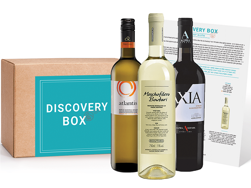 דיסקברי בוקס- מגלים את יינות יוון